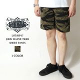 Eight-G 8SP-17 JOHN WAYNE TIGER SHORT PANTS