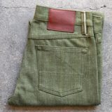 Gustin #576 Monster Moss Selvedge (Skinny)