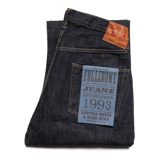 Full Count 0105XXW Wide Leg